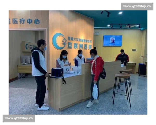 体育比分手机版实时数据分析与赛事资讯一站式服务平台专业精准体验